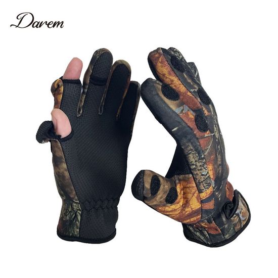 포시즌 겨울 낚시장갑 작업 등산(WDF9920)