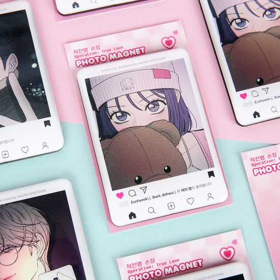 작전명 순정 별그램 마그넷 3종