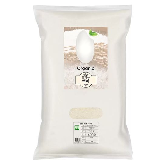 푸른들판 유기농 백미 10kg 쌀 백미 밥