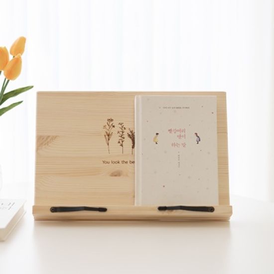 프라임 레드파인 원목 라도 독서대