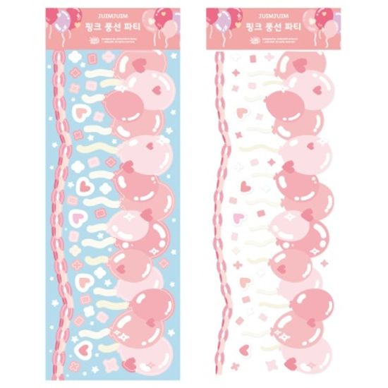 풍선 파티 배경 씰 스티커 - 핑크 파티