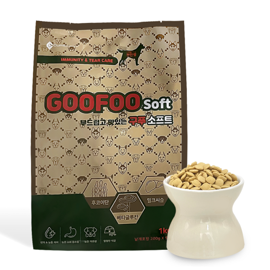 구푸소프트 노령견 노견 후코이단 눈물 면역 사료 1kg