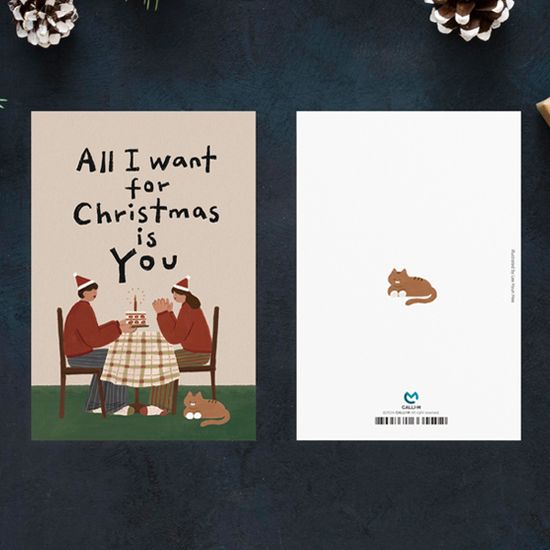 크리스마스카드 ALL-I-WANT-FOR-CHRISTMAS