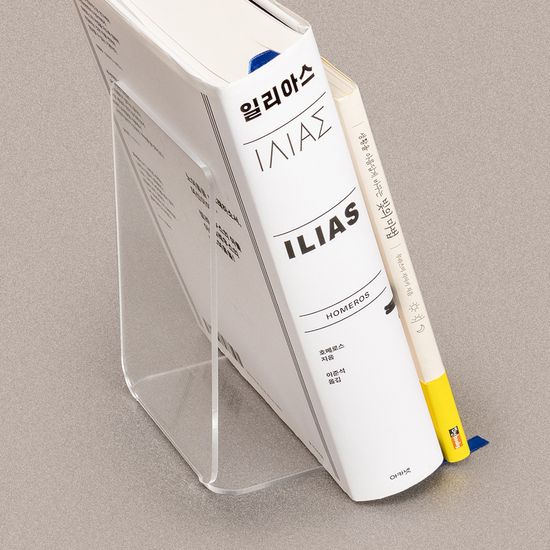 책 거치대 아크릴 북엔드 절곡형 양면사용