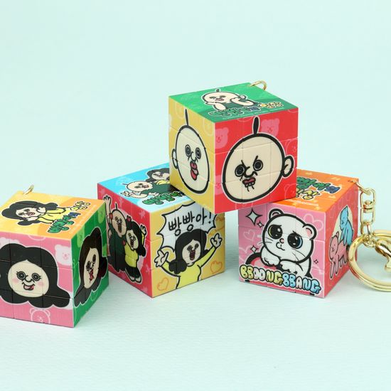 빵빵이의 일상 미니 큐브 키링