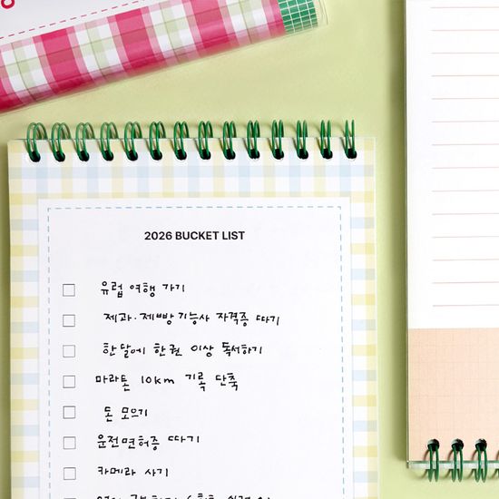 2026 체크 앤 후르츠 탁상 달력
