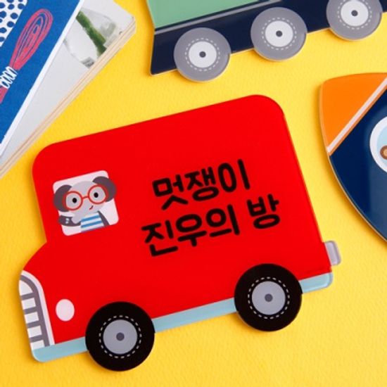 [주문제작]캐릭터내아이방 문패붕붕이