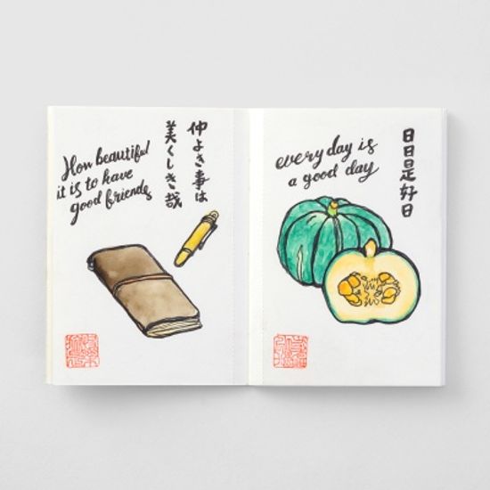 트래블러스노트 패스포트 리필 - 수채화지