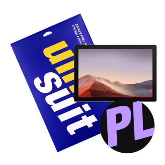 MS 서피스 프로 7 종이질감 스케치 슈트 1매