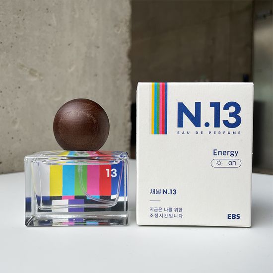 EBS 채널 넘버 13 향수