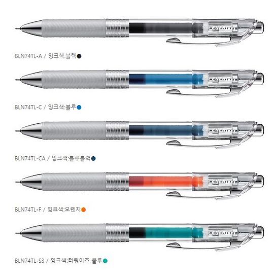 펜펠 에너겔 인프리 0.5mm 리필심 LRN5TL 1다스(10개)