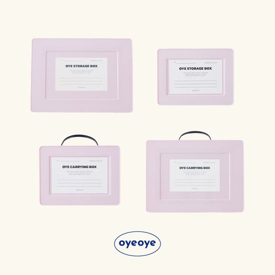 [교보 단독구성] 오예 버라이어티 컬러팩