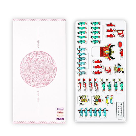 의궤 아크릴 스탠드 DIY-숙종인경왕후가례