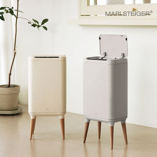 루미 자동 센서 인테리어 휴지통 V2 20L (탈부착다리)