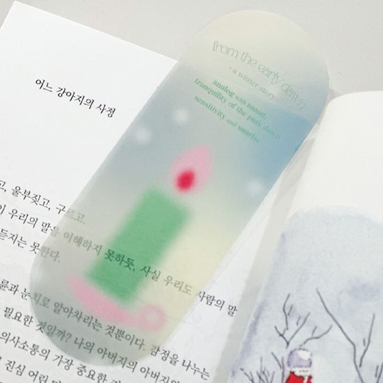 [프롬디얼리던] 라벨 윈터 글로우 북마크