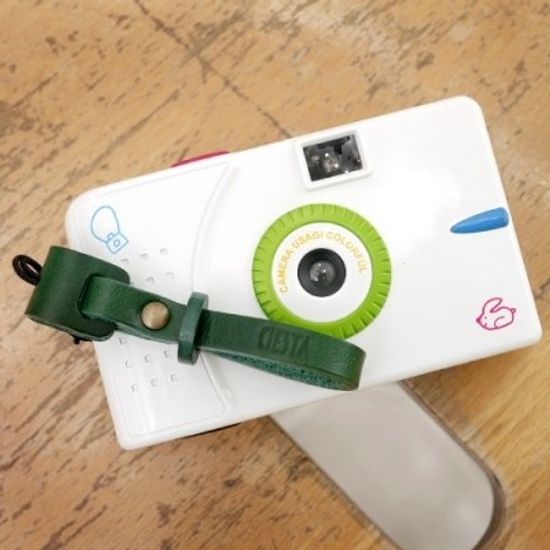 씨에스타 가죽 핑거스트랩 뷰테로 BUTTERO - 그린