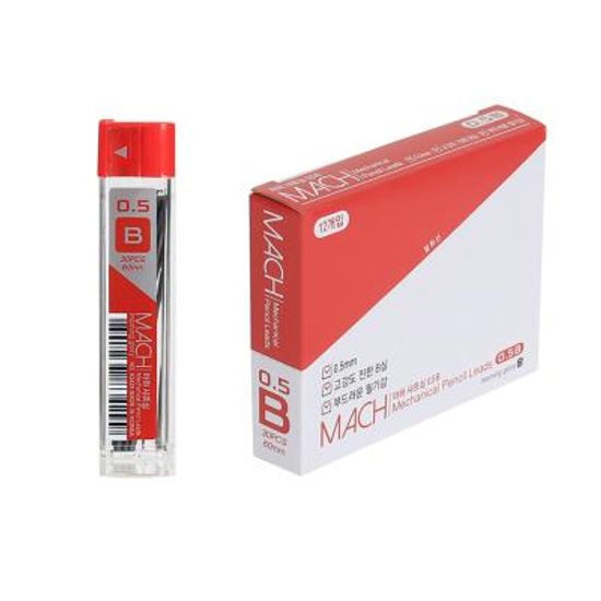 1000 마하 샤프심 0.5 B X 12개