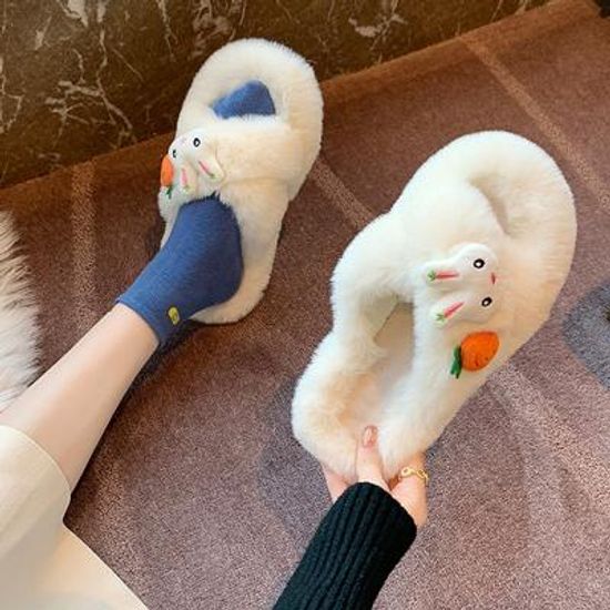 토끼 당근 털슬리퍼 실내화 2size 여성 퍼 슬리퍼