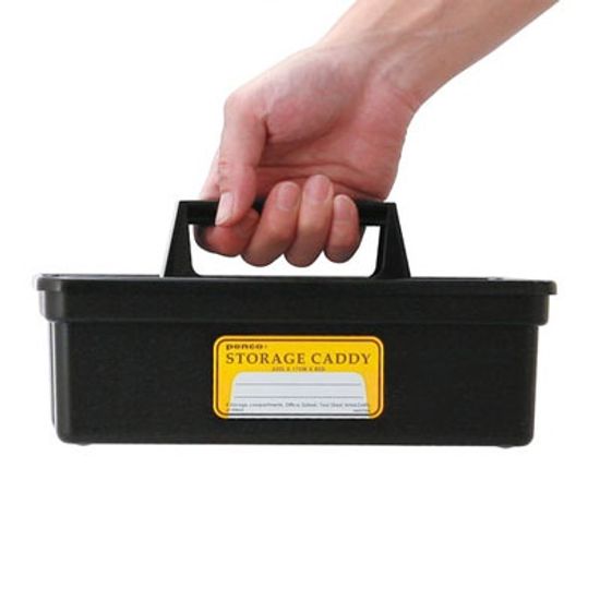 펜코-EB028-STORAGE CADDY 트레이