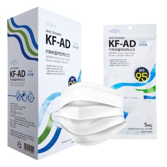 국산 키퍼 KF-AD 비말차단 덴탈 마스크 100매입 대형