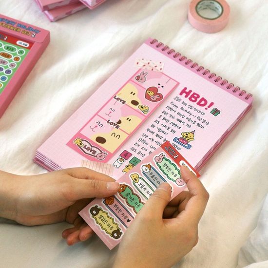 라로 트윈링 노트