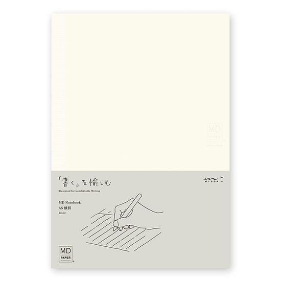 MD 노트 (L) - 유선 A