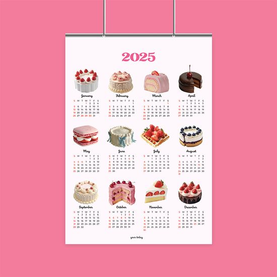 2025 오브제 케이크 포스터 달력