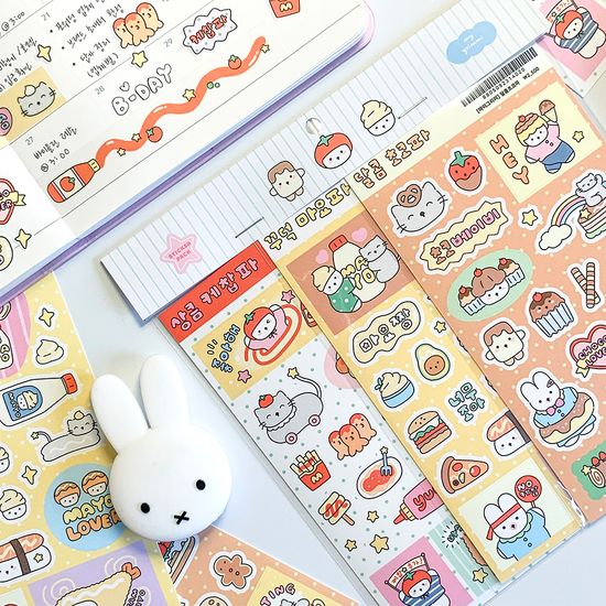 소스 프렌즈 - 3종 팩