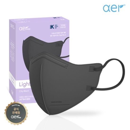 아에르 라이트핏 KF94 보건용 마스크 블랙10매