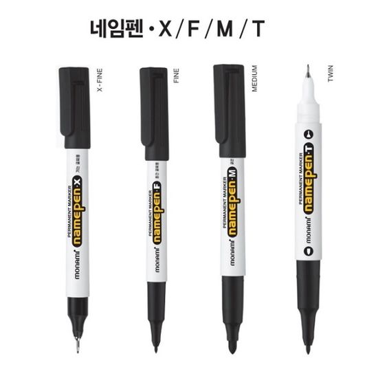 모나미 1.0mm 중간글씨용 유성마카-네임펜 F 6색set