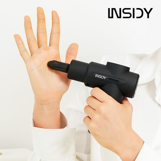 인사이디 전동 미니 마사지건 IMG-100 풀패키지