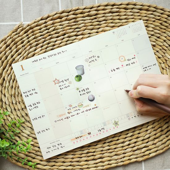 2026 마이로그 다이어리 (날짜형)