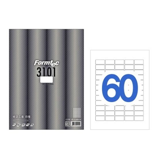 폼텍 바코드용 라벨/LS-3101