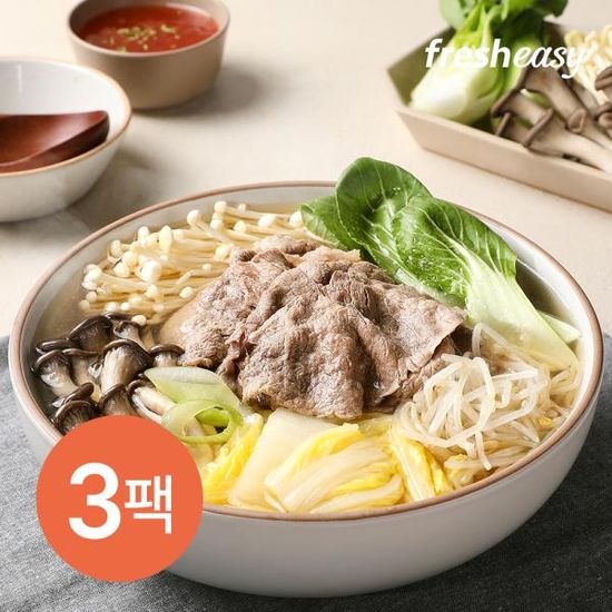 [3팩] theEasy 맑은소고기샤브샤브전골 1~2인분(500g)