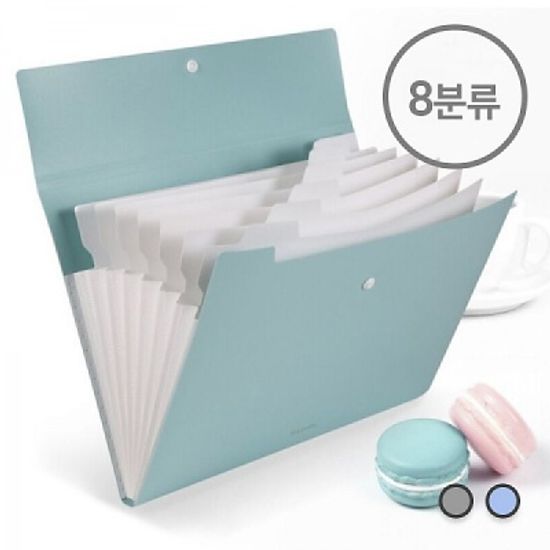 DELI 델리 인덱스 도큐먼트 파일 8분류 아코디언파일