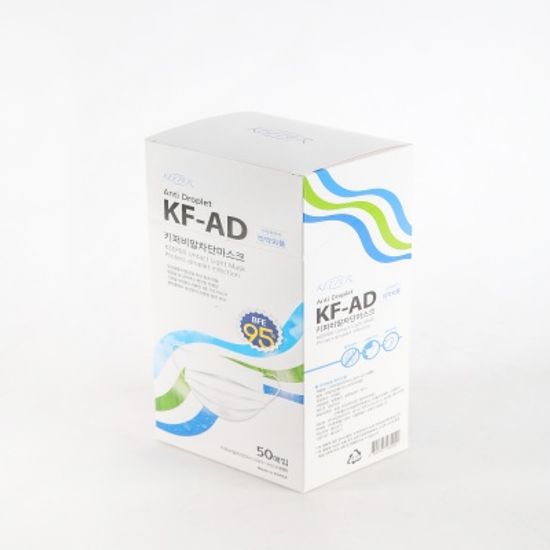 국산 키퍼 KF-AD 비말차단 덴탈 마스크 100매입 대형