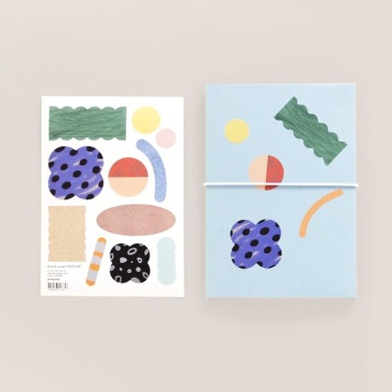 Block 스티커 세트