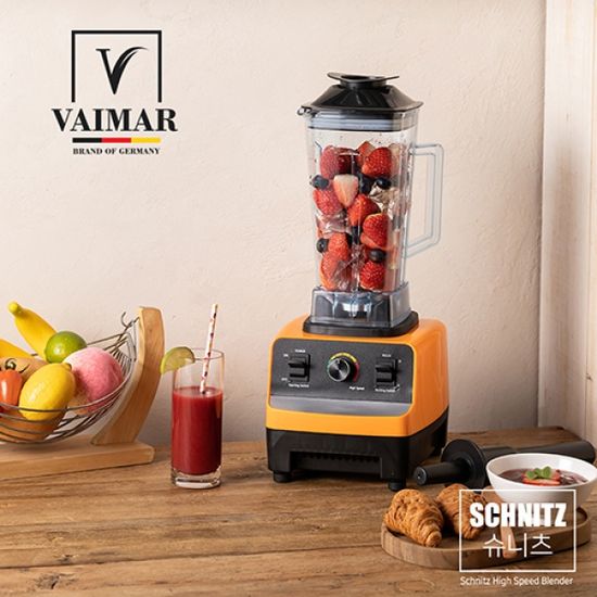 바이마르 슈니츠 고속블렌더 믹서기 VMK-MK800TL