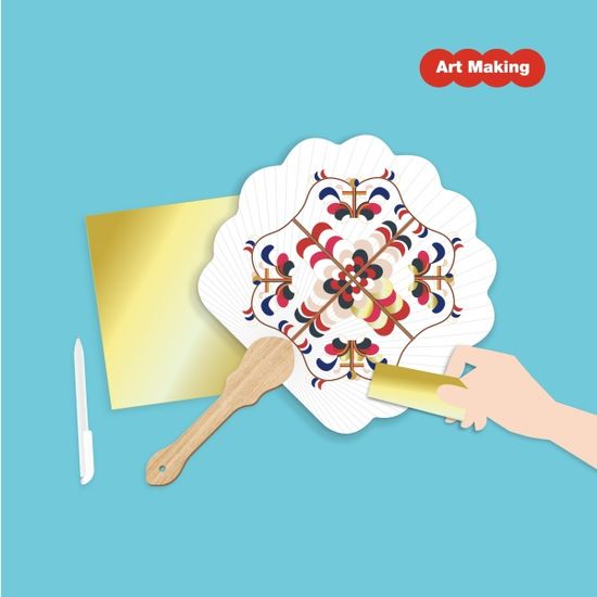 여름 단오 명절 한지 무지 전통문양 금박 포일 부채 