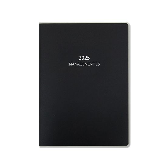[2025 양지] 매니지먼트 25