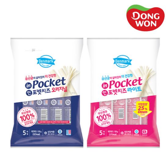[동원]덴마크 인포켓치즈 20g x 30개(오리지널/레드)