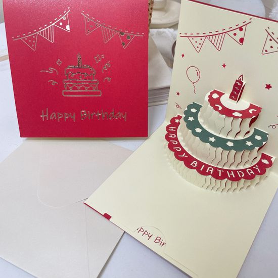 생일 축하 팝업 카드 입체 3d 파티 이벤트 문구 메시