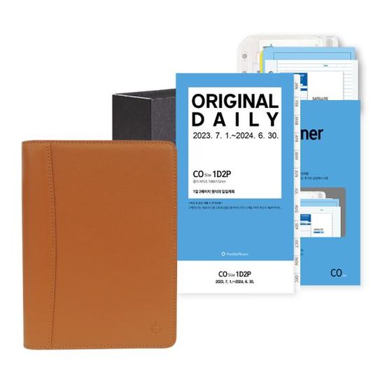 23년 오르도 풀세트 - 7월(CO)