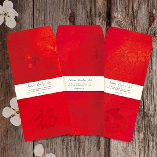 다홍 비단봉투 FB2021p-123 (3종 한세트 = 9장)