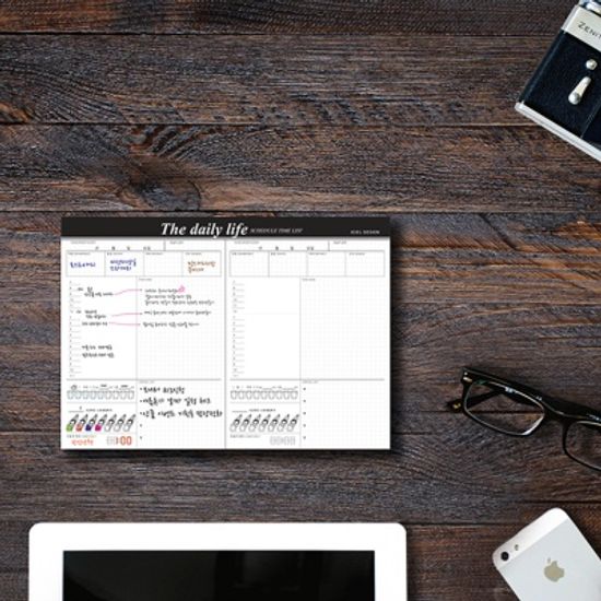 Iciel The daily life