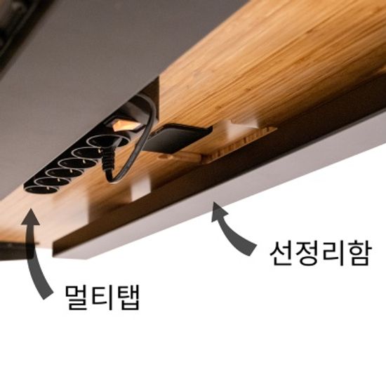 루나랩 원목 1인용 게이밍 컴퓨터책상 1500
