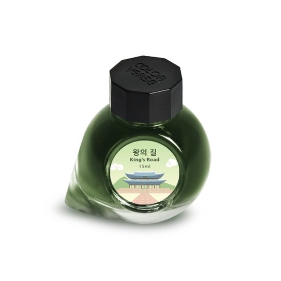 칼라버스 한국잉크 Project Ink No.049 왕의길(15ml)