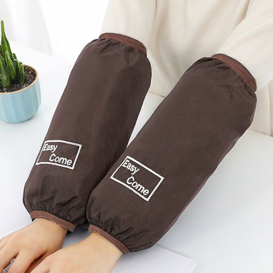 이지컴 방수 좌우 팔토시 6세트(브라운)