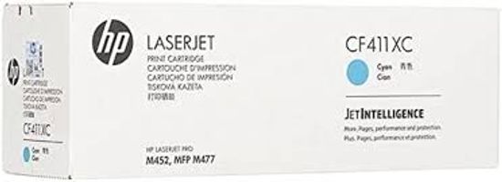 HP TONER CF411 XC 파랑 토너 NO 410 X TONER 5,000매