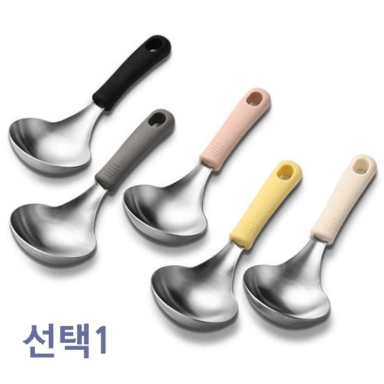 리앤쿡 SUS316 이지 멀티스푼 미니국자 색상 택1